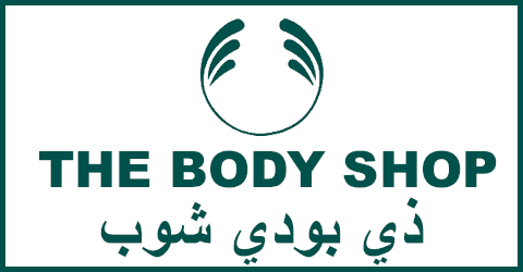 كود خصم بودي شوب 2025 كوبون 70%|(الأفضل)|لمنتجات thebodyshop كود خصم بودي شوب 2025 كوبون 70%|(الأفضل)|لمنتجات thebodyshop